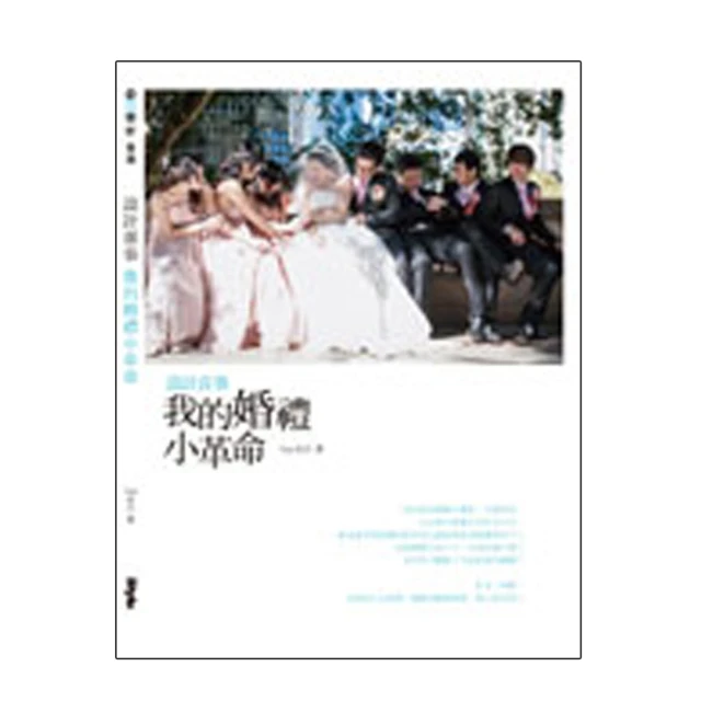 小提琴革命曲DVD 台灣正版全新 VIOLON 歷史價格詳細信息