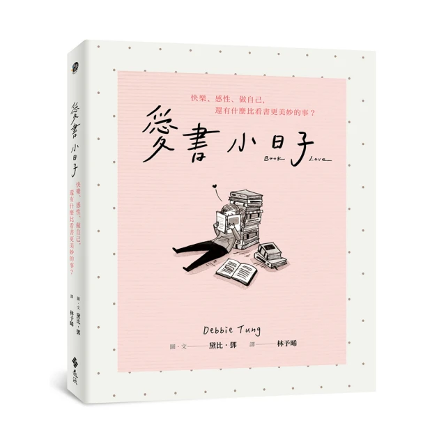 樂事自然美味分享包 124g/袋 歷史價格詳細信息