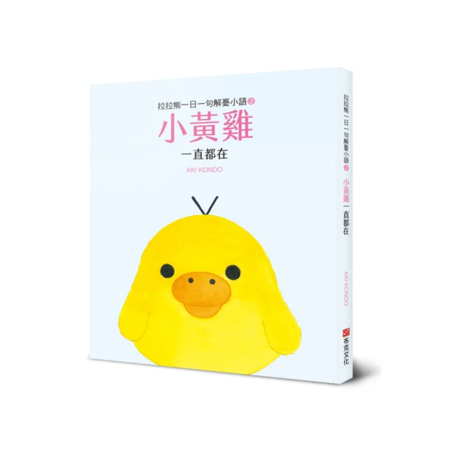 一日三餐黃金搭配 劉建軍 編 2014-10 中國紡織 歷史價格詳細信息