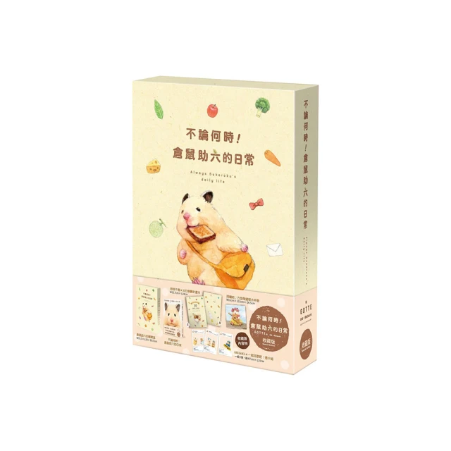 (不論正看或倒看都一樣是099660)全新89年100元"字形上下顛倒對稱"趣味鈔--(鈔票面額100元需另計+可面交) 歷史價格詳細信息