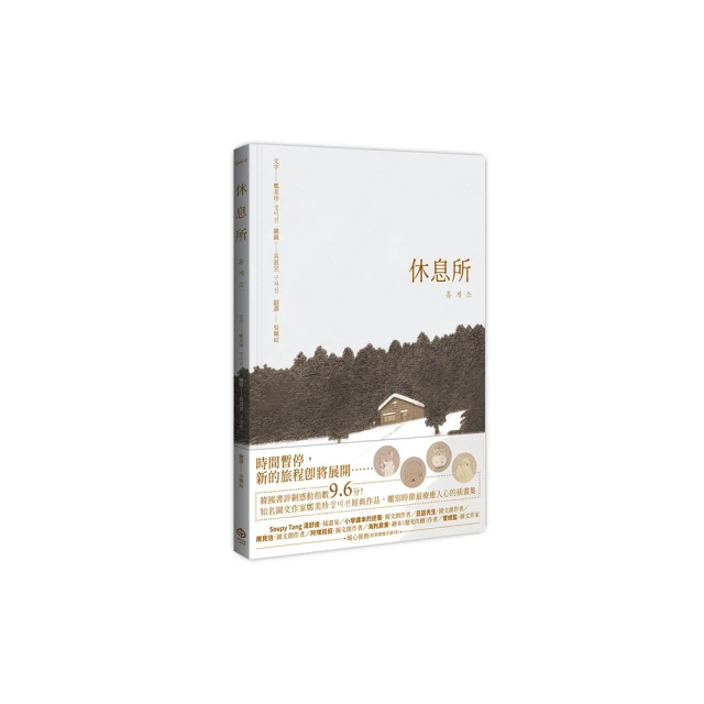 全球最推薦滑鼠!可刷卡分期+免運費※台北快貨※最新三代 SwiftPoint ProPoint 人體工學無線滑鼠+簡報器 歷史價格詳細信息