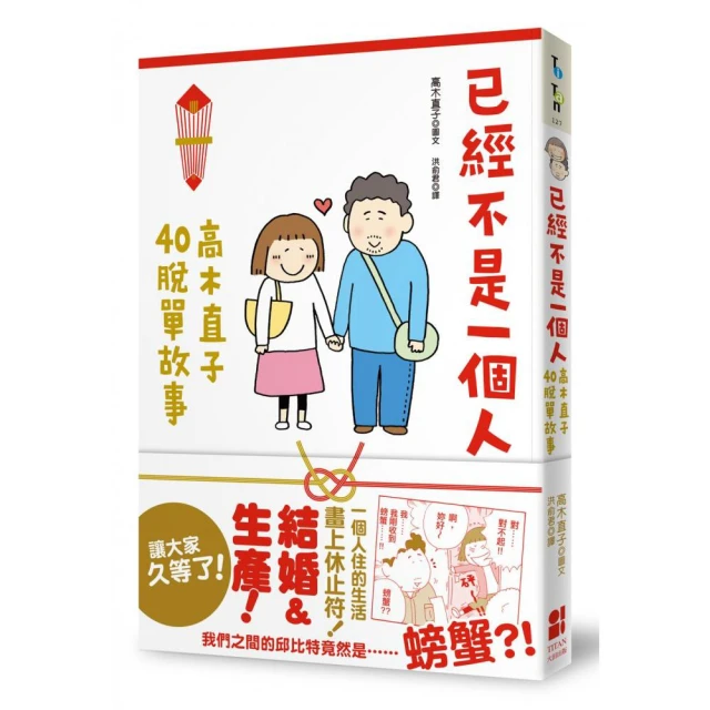 已經太美高質感中線西裝褲 微落地西裝褲 高腰西裝褲 西裝長褲 褲子 中線西裝褲 顯瘦西裝褲 GRASS 現貨[B255] 歷史價格詳細信息