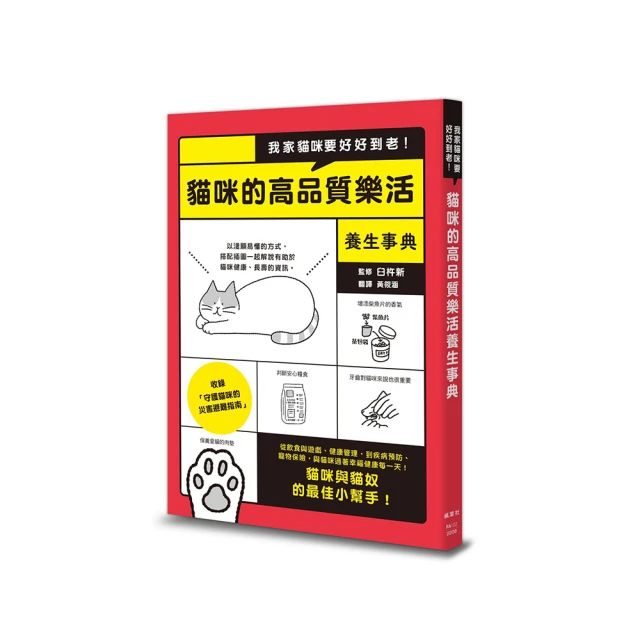 [品樂生活] 質感玻璃門後架 (衛浴架/浴巾架/乾濕分離架/毛巾架) 歷史價格詳細信息