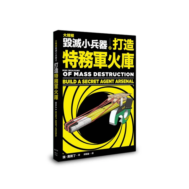 大規模牛場混料機 臥式九立方草料攪拌機 雙蛟龍15立方牛場混料機 歷史價格詳細信息