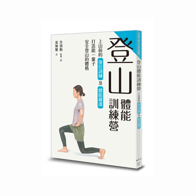 體能訓練T恤男戰術短袖彈力速幹軍迷作訓迷彩服翻領T恤寬松polo衫-正正男裝 歷史價格詳細信息