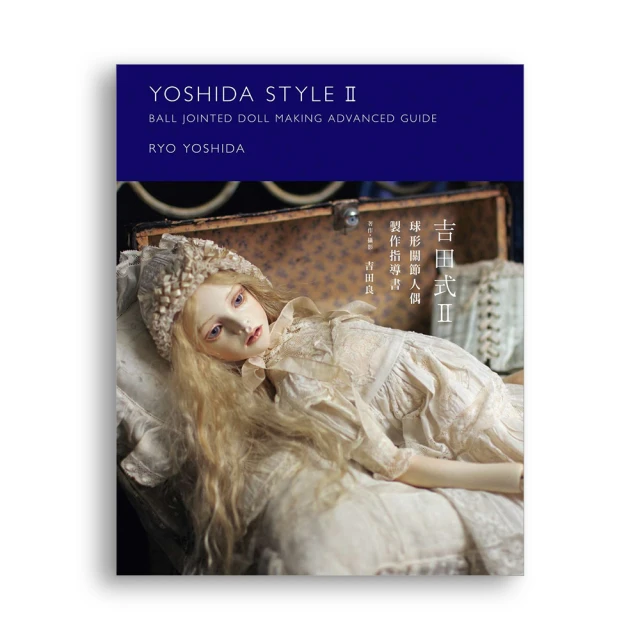 球形季節/恩田陸/獨步文化U030300/9789866954764【老樹屋】舊書二手書到府收購 歷史價格詳細信息