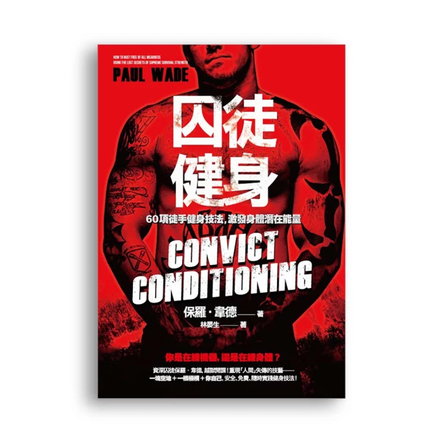 囚徒帕恰狗cos服第五人格盧卡三麗鷗聯動cosplay二次元遊戲男女款 歷史價格詳細信息