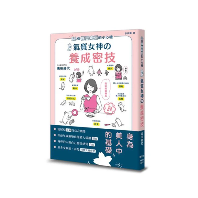 疼愛妹妹是編輯的第一要務 臺版輕小說 已拆 首刷 包郵 歷史價格詳細信息