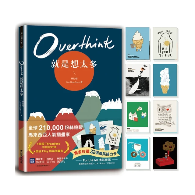 珍惜好太太 頂吸抽油煙機 家用大吸力歐式 t型吸油煙機 歷史價格詳細信息