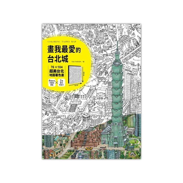 [我最愛拍] 華碩 ASUS RT-N16 無線分享器 不過電.不亮燈應該就是電容爆了.機板更換電容. 歷史價格詳細信息