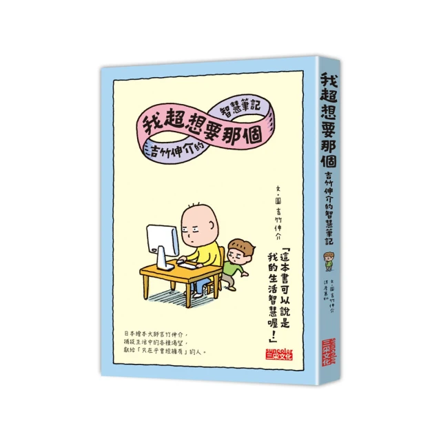 超我染發膏自然黑蓋白發不傷發黑油染發劑500g2 歷史價格詳細信息