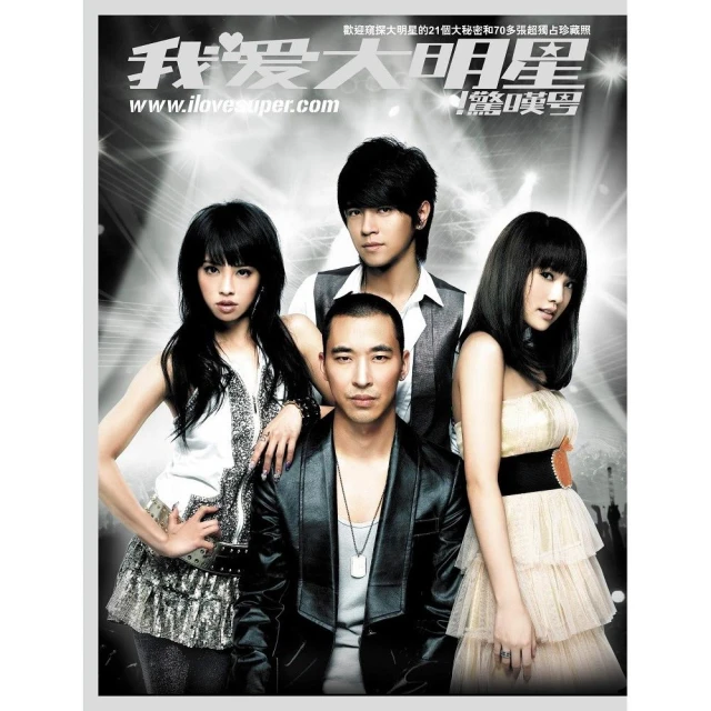 我愛大胸雞(單入) 不含防腐劑 國產雞肉 高溫滅菌 真空封袋 歷史價格詳細信息