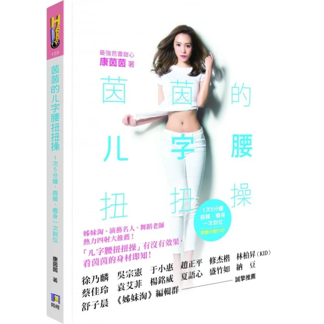 1次5分鐘 名醫傳授 改善高血壓的「頭皮血管舒緩操」 歷史價格詳細信息
