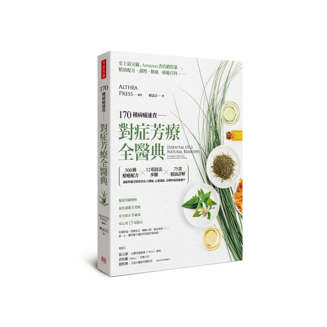 步驟全圖解緩慢性愛實踐手冊 亞當 德永 究竟  二手書 絕版書 F 歷史價格詳細信息