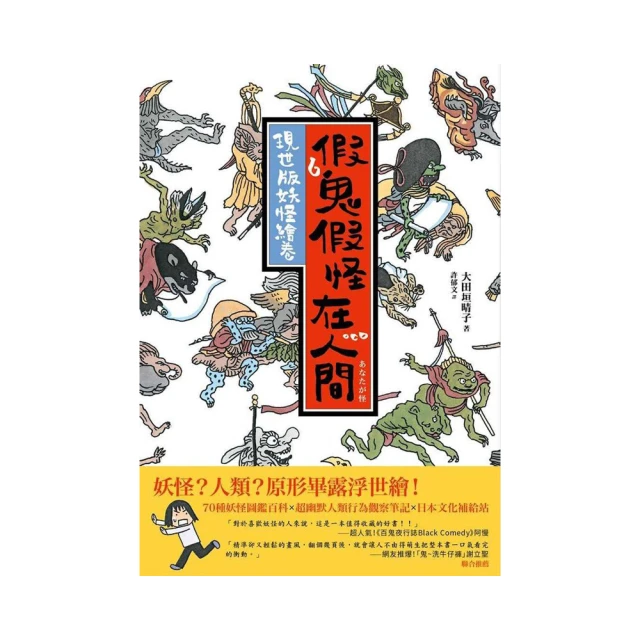 《人間世月刊》許世英回憶錄(民國55年)許世英【頭大大-古書善本】甲10◎BH7 歷史價格詳細信息