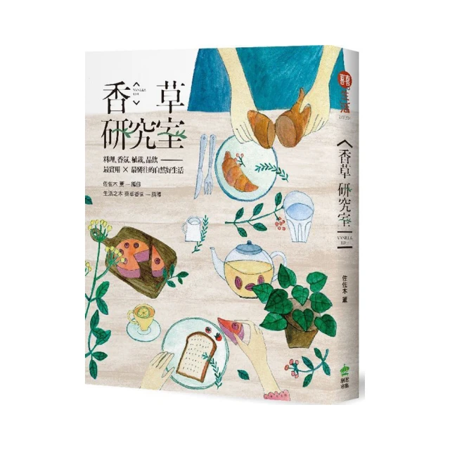 最好看 最好用 耐重 可折疊旅行袋,40L,超市購物袋 背包 手提袋 旅行袋 便利袋 登機箱 出國大採購;COSTCO 歷史價格詳細信息