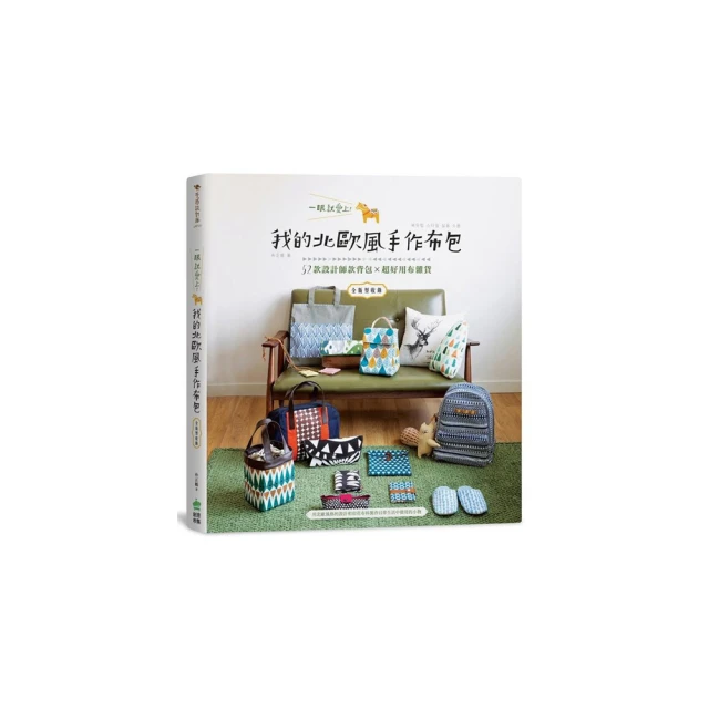 北歐風手捏感素胚陶瓷花瓶-米(窄口型) *此款不可裝水 歷史價格詳細信息