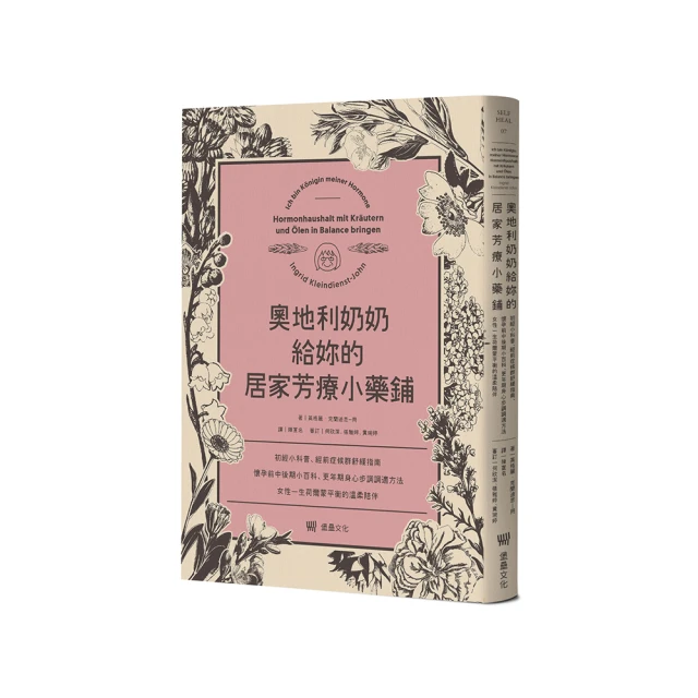 【居家百科】葡萄柚籽萃取液 - 500ml 1L 美國 葡萄柚籽 萃取液 手工皂 DIY G.S.E 歷史價格詳細信息