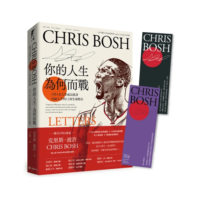 【首刷書】為你撒一個傾城的謊 附首刷雙面彩色明信片 作者:凝微//長鴻輕小說//Avi書店 歷史價格詳細信息