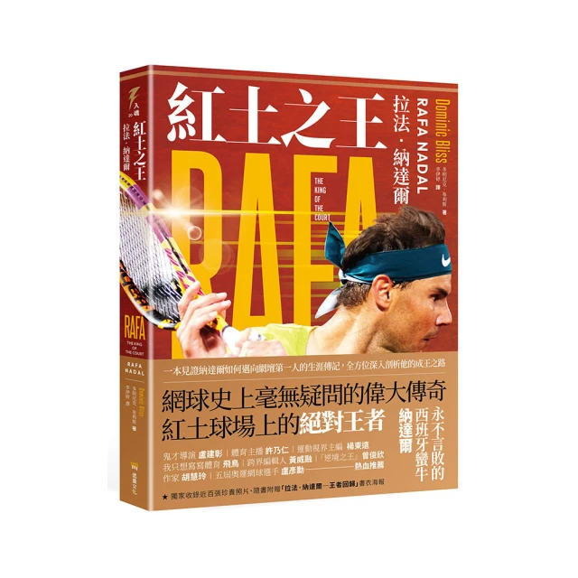 歸海....../張翎【城邦讀書花園】 歷史價格詳細信息