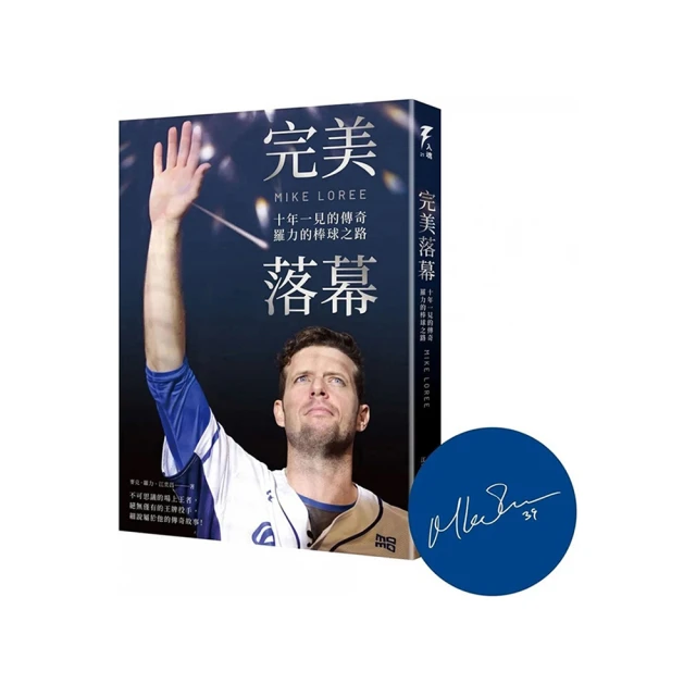 【限量親簽版】一百則旅行諺語 一百個你該旅行的理由 歷史價格詳細信息