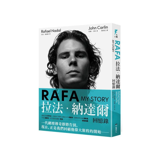 RAFAC 立體撞色厚底機能成人襪子，永續環保咖啡紗製作，吸濕排汗、速乾透氣 歷史價格詳細信息