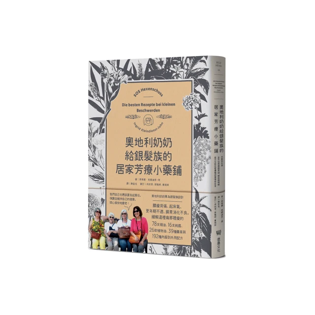 銀髮族小幫手/ 放大鏡指甲剪/老花指甲剪/指甲刀 歷史價格詳細信息