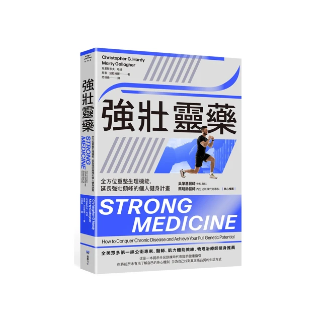 【强壯有力 延長劑】延長噴劑 護理延長劑 延長精華霜 延時修復膏 情趣延時劑 成人延長劑 修護受損延時劑 歷史價格詳細信息