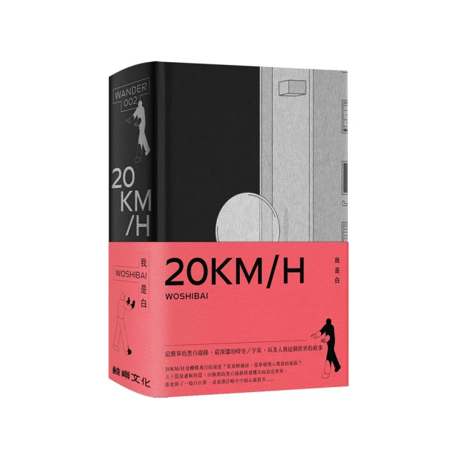 20KM 高清光纖延長器 1080P 20公裡光纖收發器hdmi延長器 歷史價格詳細信息