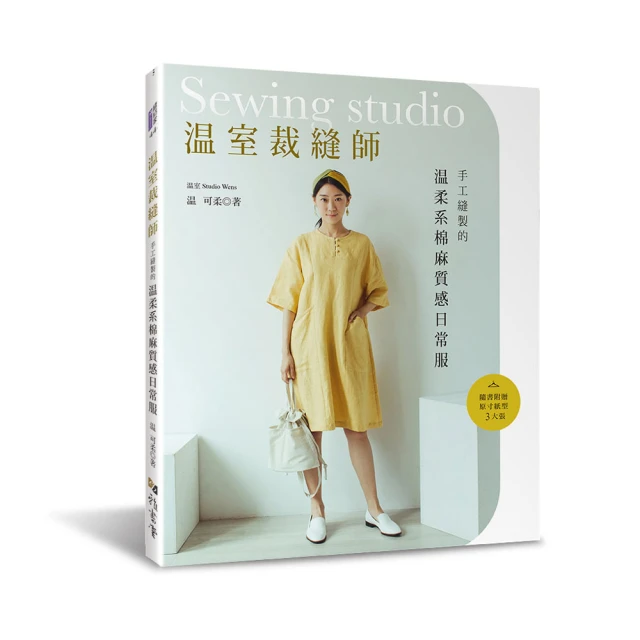 手工縫製 琳迪包生包19/26荔枝紋tc皮單肩包大容量2023潮流女包 歷史價格詳細信息