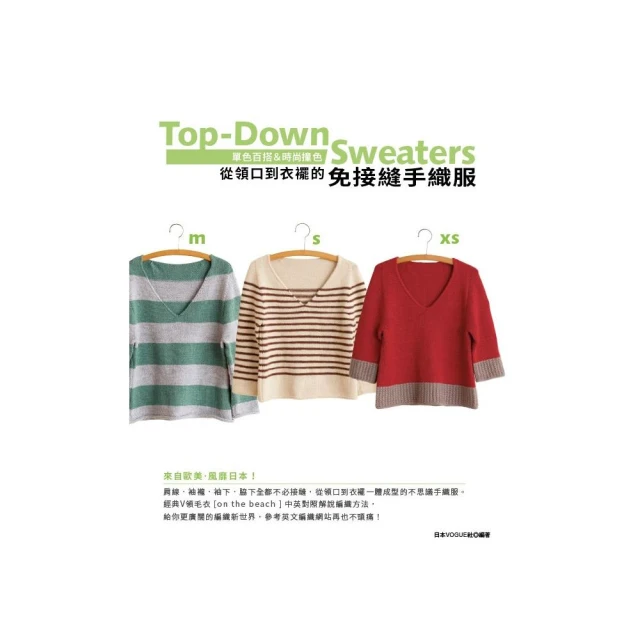 時尚百搭免縫葉子胸針防走光神器高檔精致小號別針西裝配飾品3596【爆款】~定價,請咨詢yo 歷史價格詳細信息