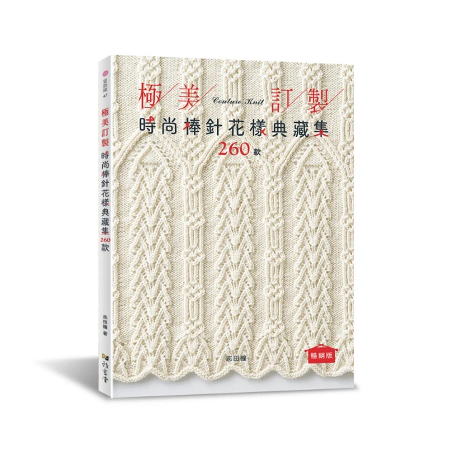 *訂製*尚美COS LOL英 雄聯盟 黑暗之女 歌德蘿莉 安妮cosplay 服裝定做 歷史價格詳細信息