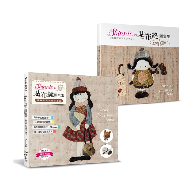 Shinti●【含稅★一盒兩支】PC-501RF 轉寫帶 FAX-575/585/595 歷史價格詳細信息