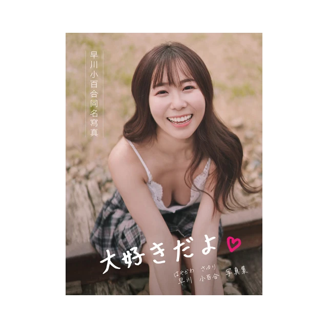 寫同名無照營業誤導消費者全省合法塔位買賣託售統編34480339買賣基隆金寶塔懷恩聖地福座骨灰牌位北中南部撿骨骨灰罐禮儀 歷史價格詳細信息