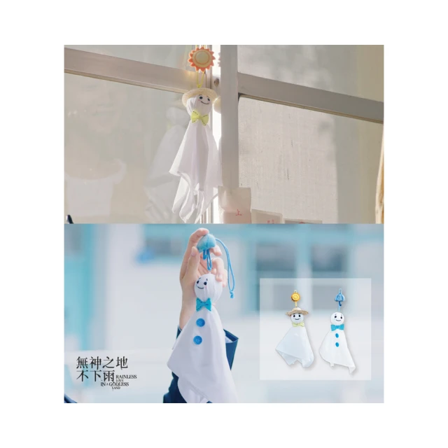 【晴天娃娃屋】 神偷奶爸 比賽拼圖 - 生日派對 (京甫)   小小兵   滿額免運 歷史價格詳細信息