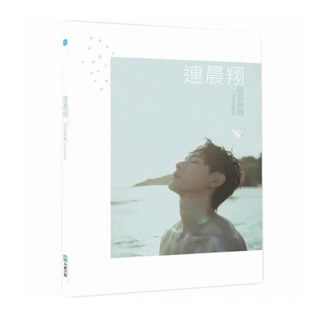 寫同名無照營業誤導消費者全省合法塔位買賣託售統編34480339買賣基隆金寶塔懷恩聖地福座骨灰牌位北中南部撿骨骨灰罐禮儀 歷史價格詳細信息