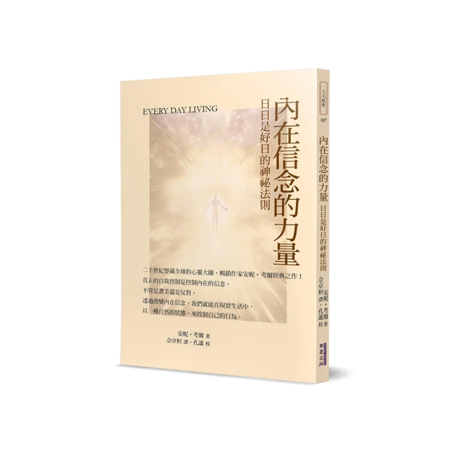 信仰的力量 龍婆烈力作 製作油膏坤平材料(9孕婦冷曼派) 人緣偏財聖物/提升異性緣/增加偏財收入/感情挽回 歷史價格詳細信息