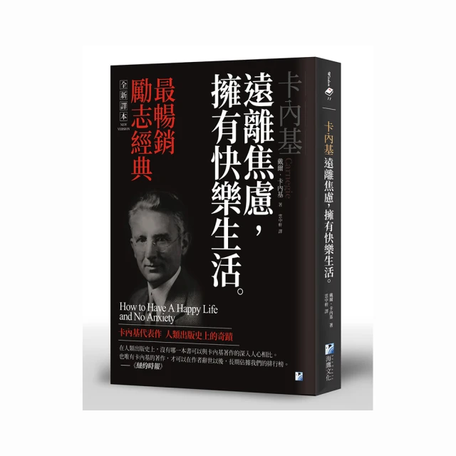 基隆，擁恆文創園區，花之園(火化土葬，塔位，骨甕，遷葬，夫妻穴位，家族墓園) 歷史價格詳細信息