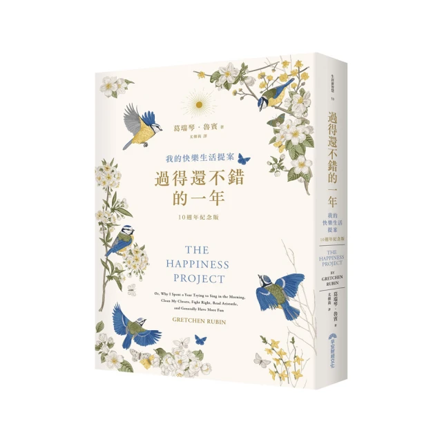 得意的一天不飽和葵花油  2.4L【愛買】 歷史價格詳細信息