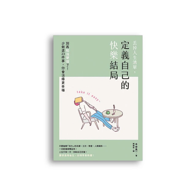 ????硬了騎士生活館-三民旗艦店????Arai RAPIDE-NEO REACT彩繪款 歷史價格詳細信息