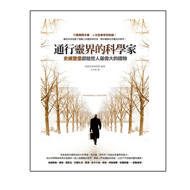 史科威爾 聖劍傳說 安潔菈ANGELA PVC(高約235mm) 24/5【預購11/20】【GAME休閒館】 歷史價格詳細信息