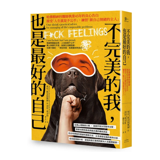 最美好、也最殘酷的翻身時代：畢德歐夫帶你掌握理財5大關鍵《新絲路》 歷史價格詳細信息