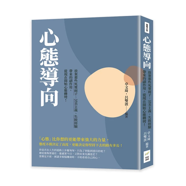 從現在開始，帶孩子遠離過敏(城邦讀書花園) 歷史價格詳細信息