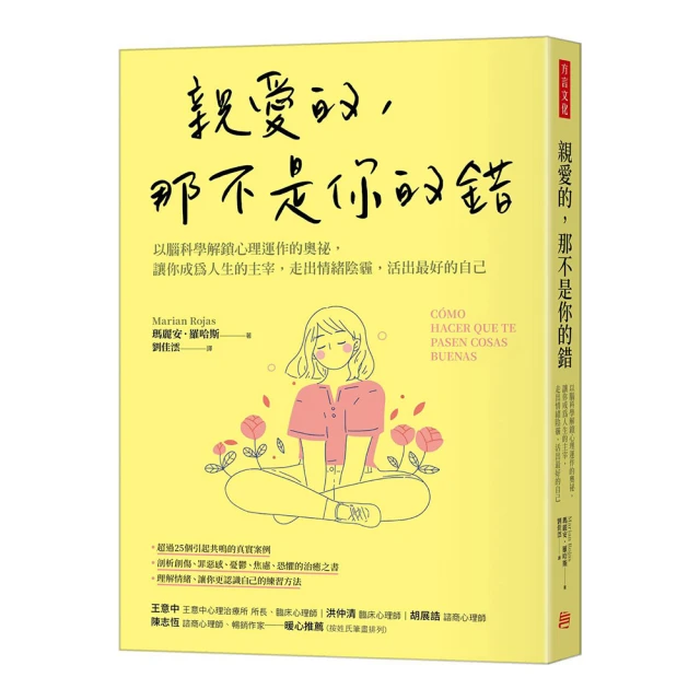 【愛的陰暗面 Fotografando Patrizia】(1985)意大利經典情色電影 歷史價格詳細信息