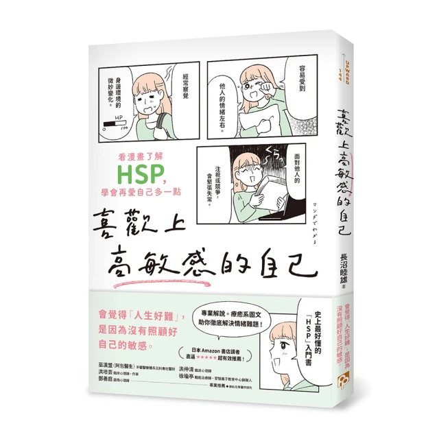 上高縣青陽石橋臨時兌換券貳角，民國紙幣，品相如圖，看清再拍，15156 歷史價格詳細信息