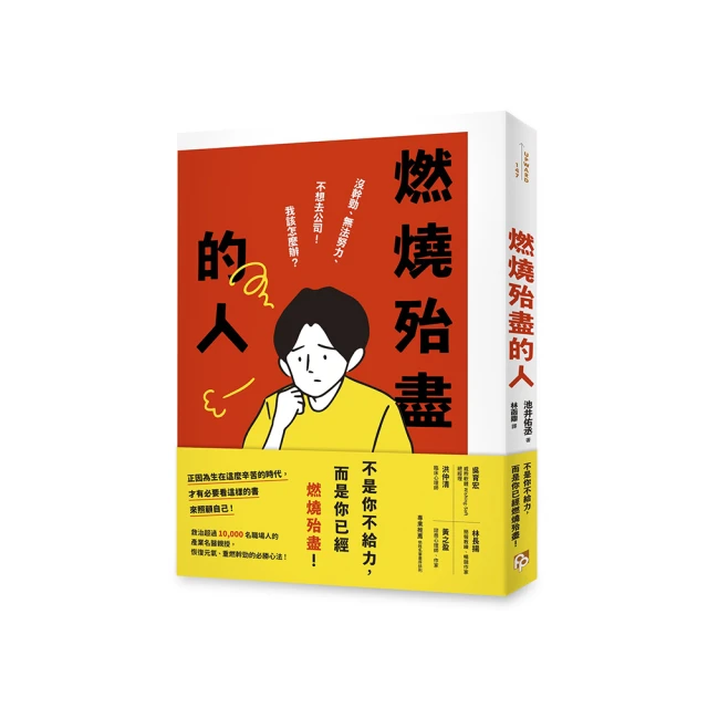 復燃的冰川印巴戰爭1965戰史繫列043克什米爾爭奪戰印度巴基斯坦從閃電戰到沙漠風暴軍事戰爭書籍 歷史價格詳細信息