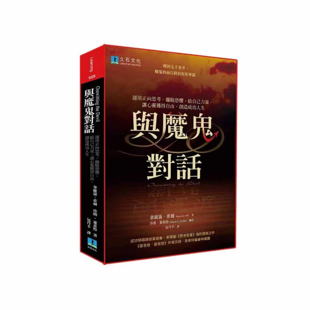 讓思考變得可見/榮．理查特/ 馬克．邱奇/ 凱琳．莫莉森 eslite誠品 歷史價格詳細信息