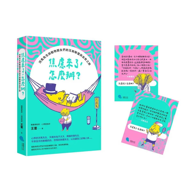 擁抱小貓對鍊 鋼飾 情侶項鍊 小貓 貓咪 動物 不銹鋼 項鍊 白鋼 白色情人節 禮物 告白 紀念日 精品 項鏈 歷史價格詳細信息