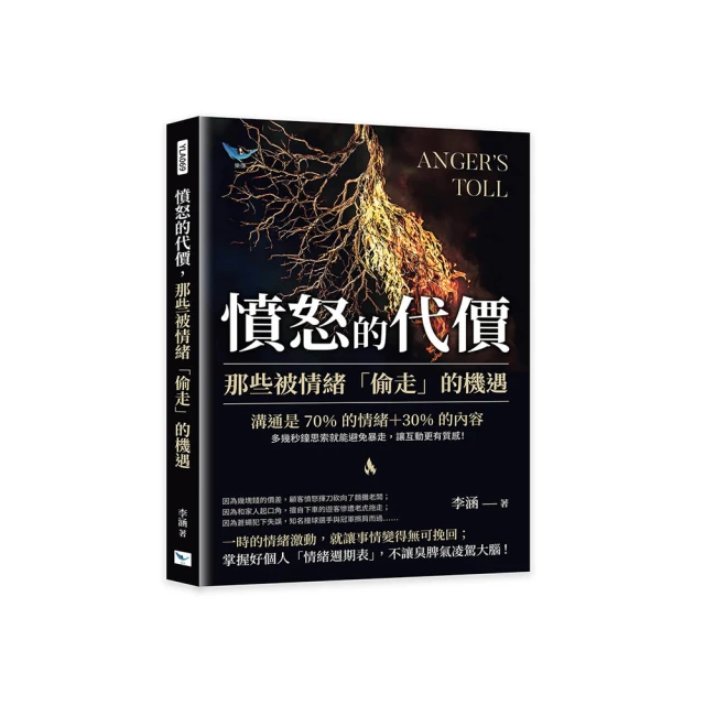 憤怒的教學器材遙控飛機diy學校教育專供比賽用品教育器材編程 歷史價格詳細信息