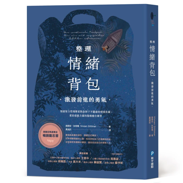 【重磅 不激凸】260g重磅坦克背心 純棉背心男  運動背心上衣 背心男生 無袖背心 無袖上衣 無袖背心男 歷史價格詳細信息